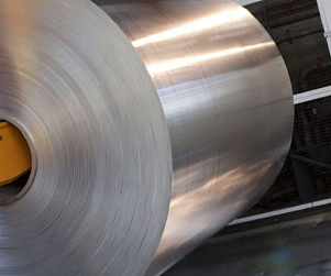 Свинцовая фольга С2