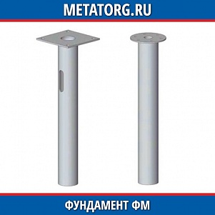 Закладные детали фундамента ФМ 0,108