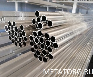 Алюминиевая труба АМг5