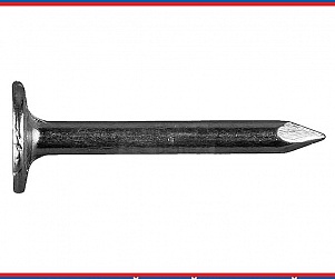 Гвоздь толевый круглый с увеличенной плоской головкой ГОСТ 4029