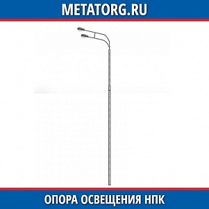 Опора освещения НПК-10/11,5-02-ц