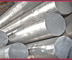 Круг титановый ВТ25У