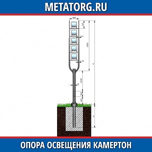 Декоративная опора освещения "Камертон"- 5