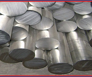 Круг титановый ОТ4