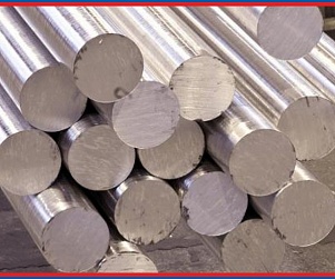 Круг титановый ВТ20