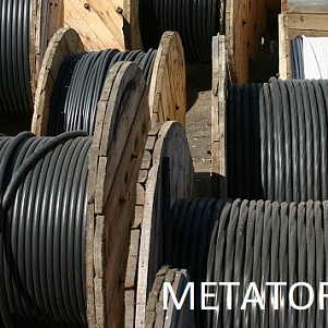 Кабель силовой ВВГнг(А)-FRLS-1 1х25