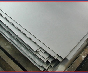 Плиты титановые Gr2